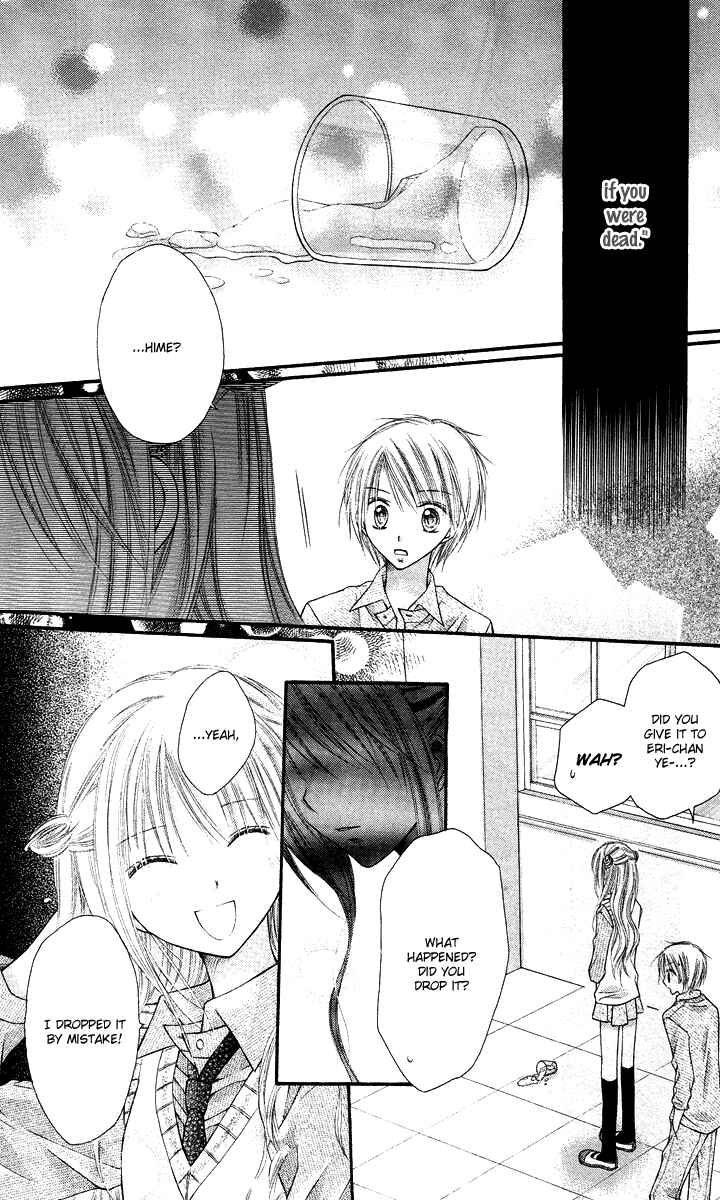 Page 31 Chapter 11 Nagatachou Strawberry