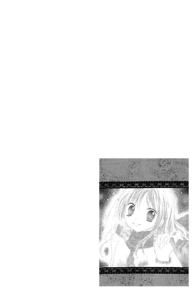Page 33 Chapter 11 Nagatachou Strawberry