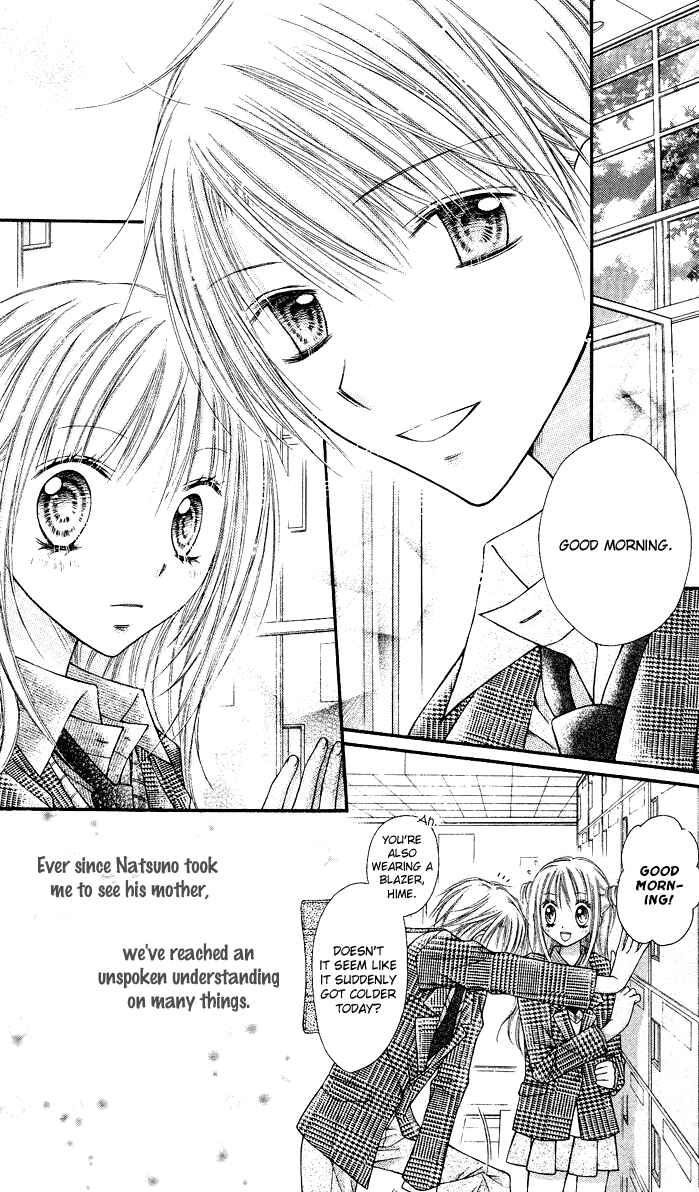 Page 7 Chapter 11 Nagatachou Strawberry