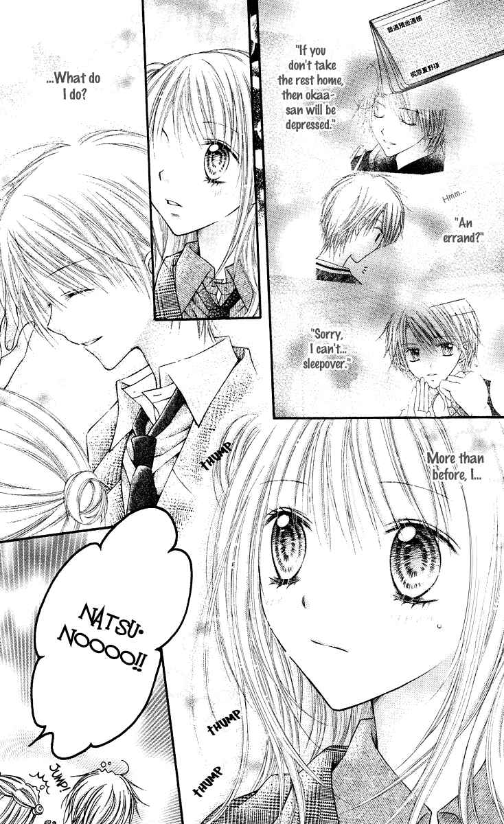 Page 8 Chapter 11 Nagatachou Strawberry