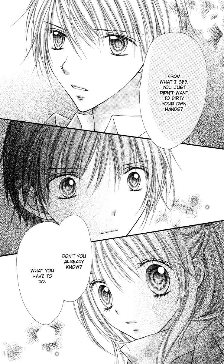 Page 15 Chapter 17 Nagatachou Strawberry