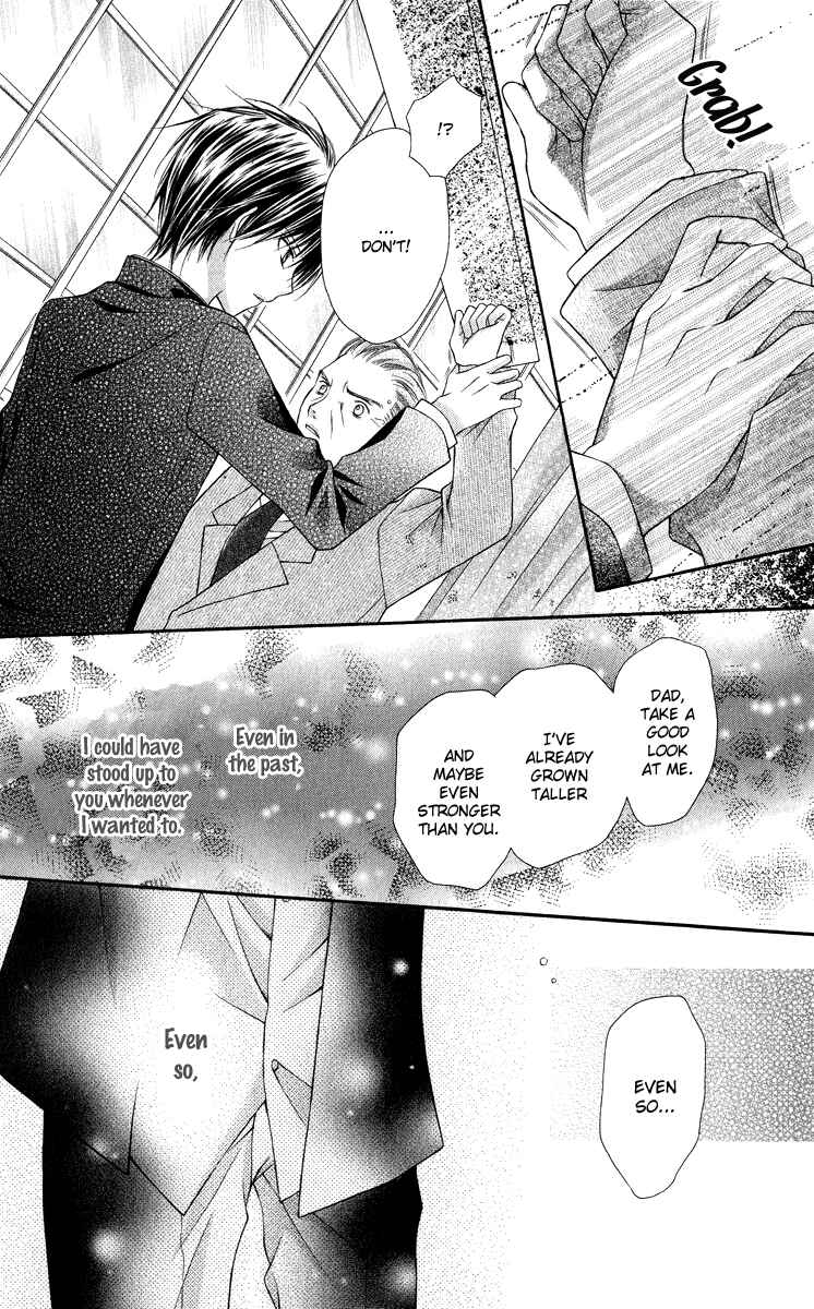 Page 24 Chapter 17 Nagatachou Strawberry