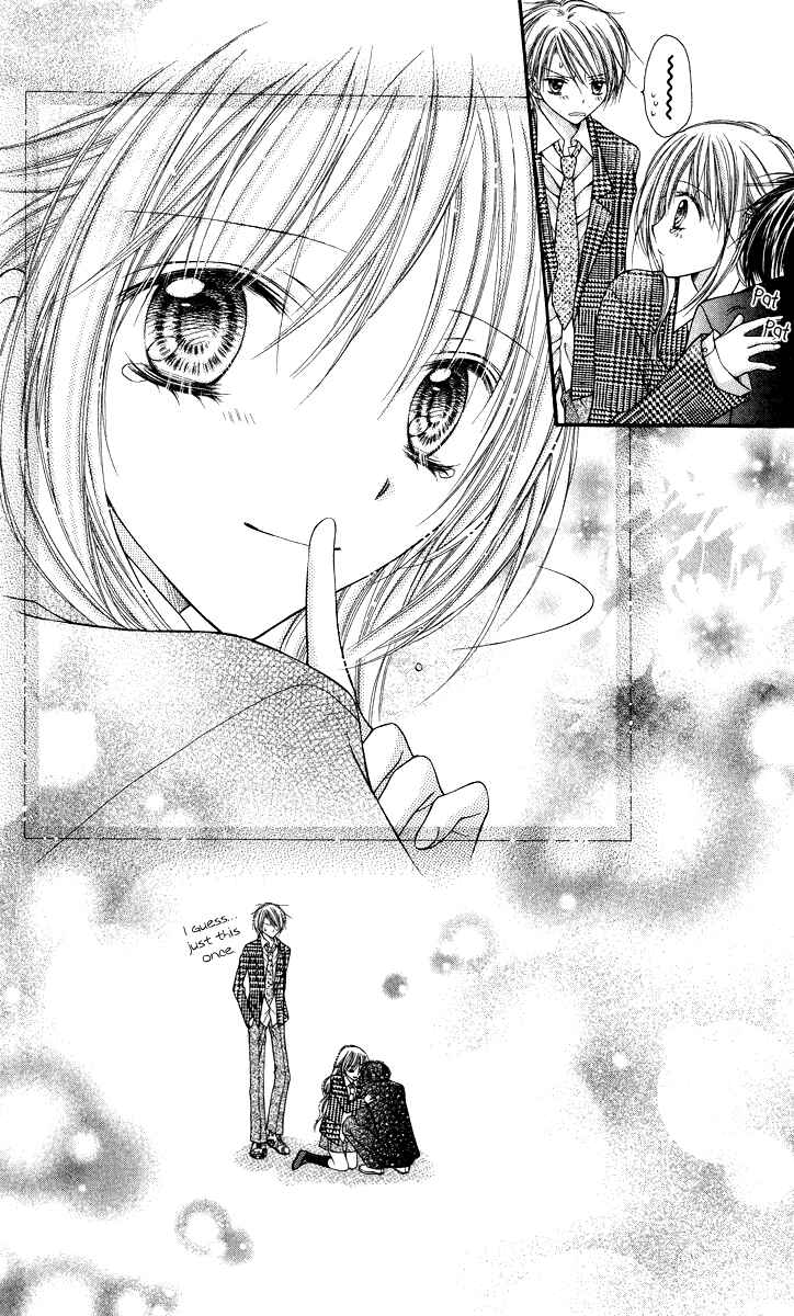 Page 31 Chapter 17 Nagatachou Strawberry