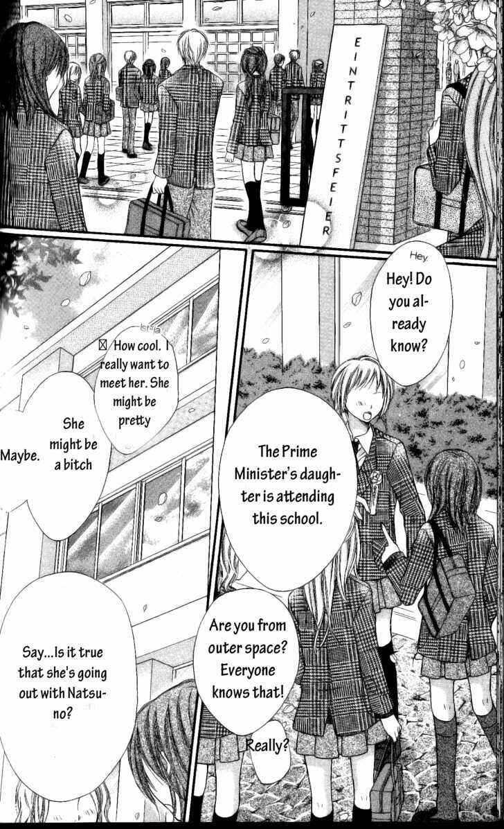 Page 27 Chapter 21 Nagatachou Strawberry