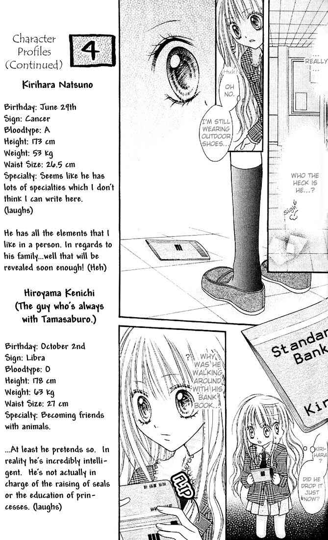 Page 14 Chapter 2 Nagatachou Strawberry