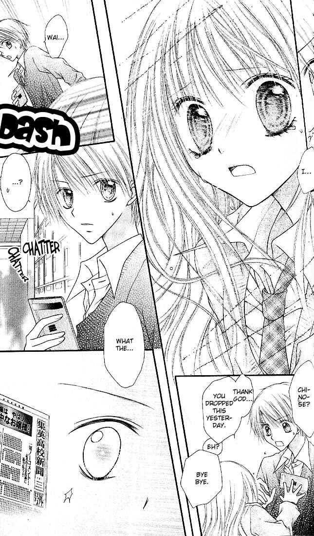 Page 24 Chapter 2 Nagatachou Strawberry