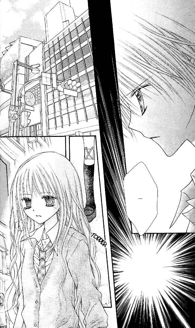 Page 25 Chapter 2 Nagatachou Strawberry