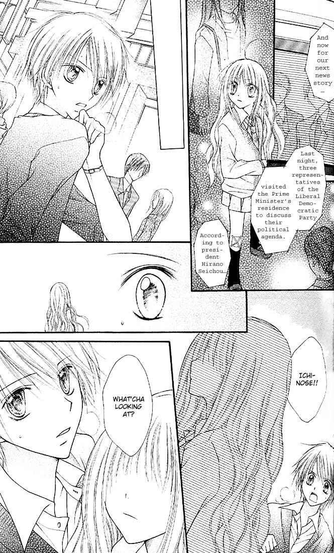 Page 26 Chapter 2 Nagatachou Strawberry
