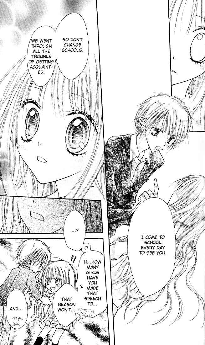 Page 27 Chapter 2 Nagatachou Strawberry