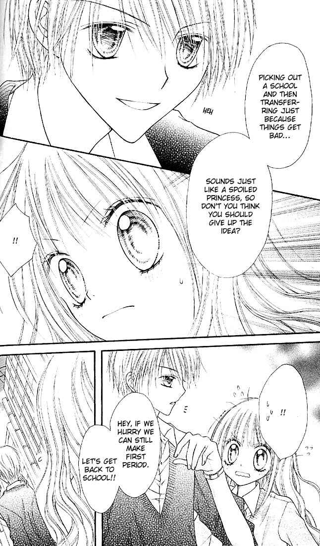 Page 29 Chapter 2 Nagatachou Strawberry