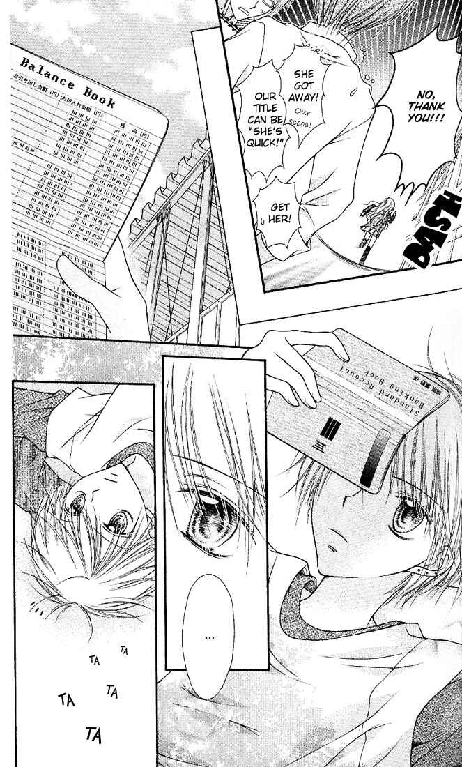 Page 6 Chapter 2 Nagatachou Strawberry