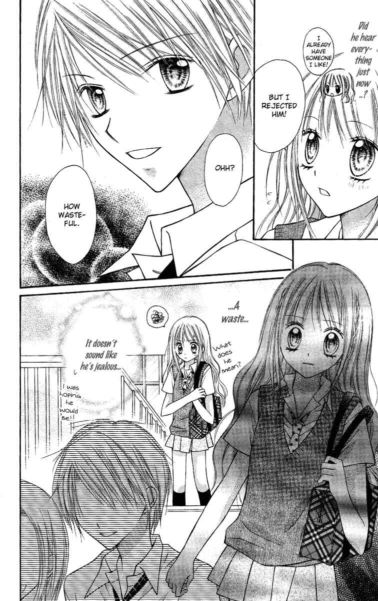 Page 13 Chapter 7 Nagatachou Strawberry