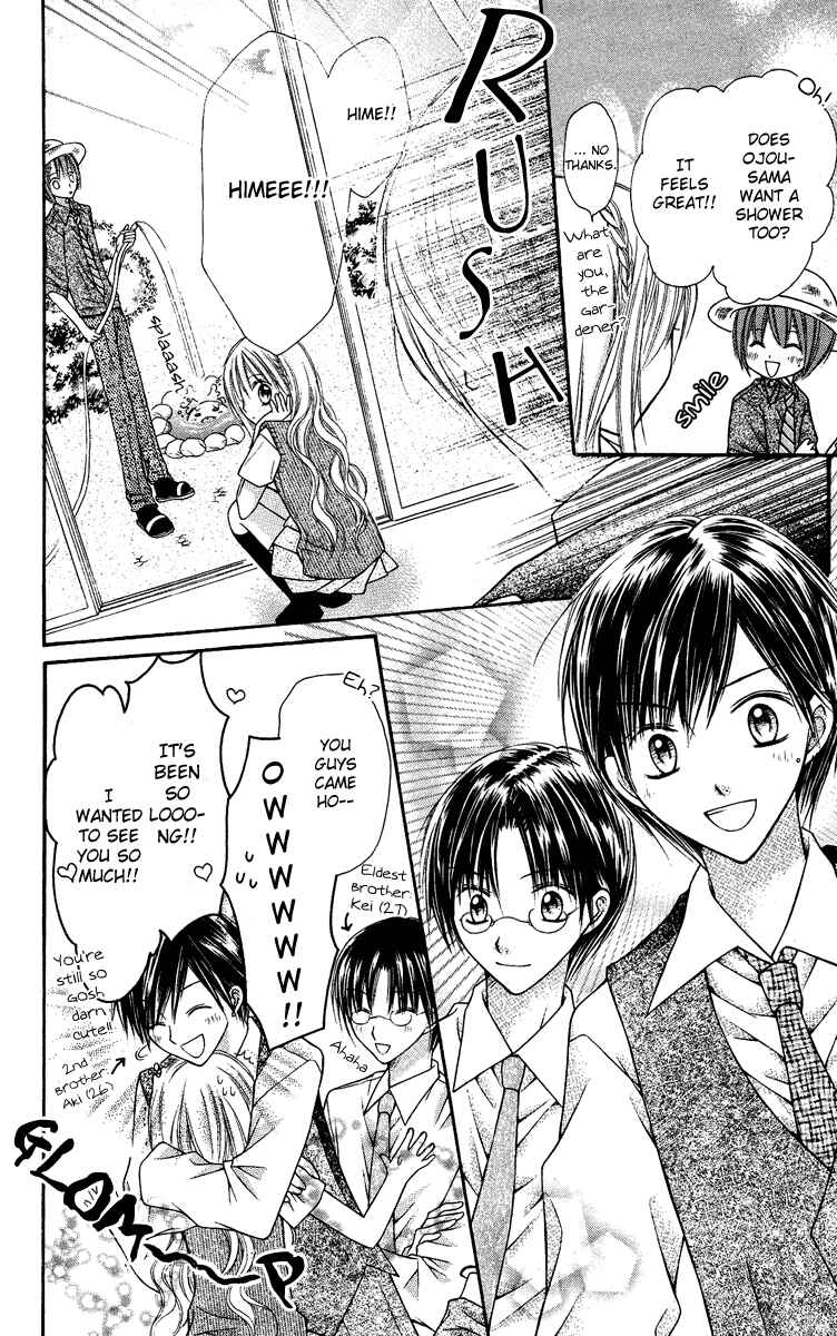 Page 15 Chapter 7 Nagatachou Strawberry