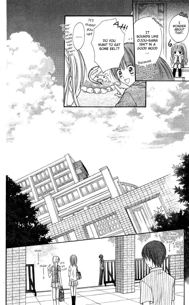 Page 17 Chapter 7 Nagatachou Strawberry