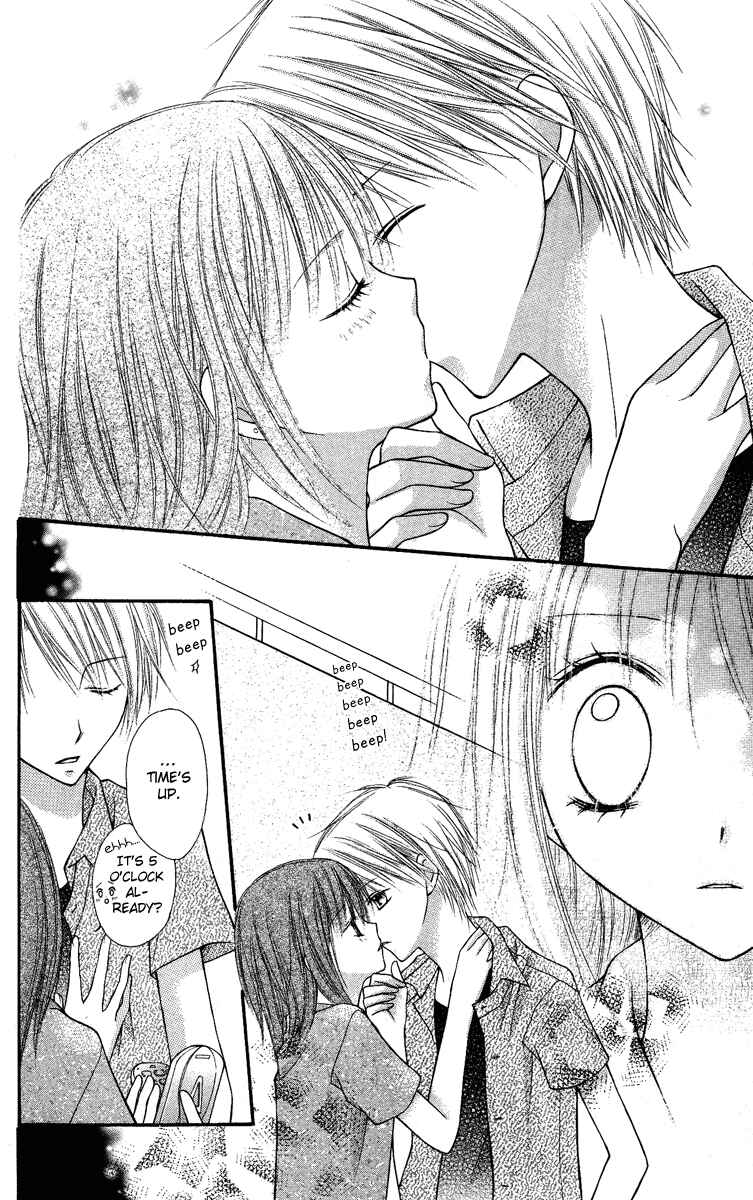 Page 25 Chapter 7 Nagatachou Strawberry