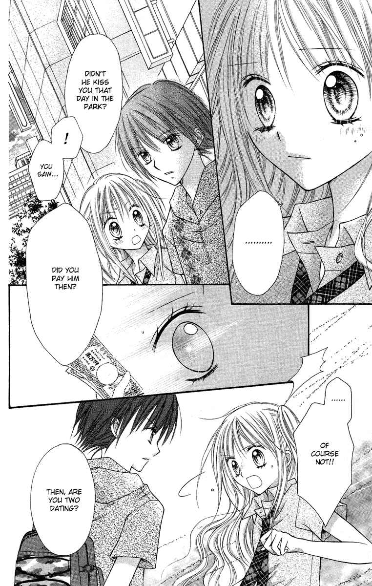 Page 27 Chapter 7 Nagatachou Strawberry