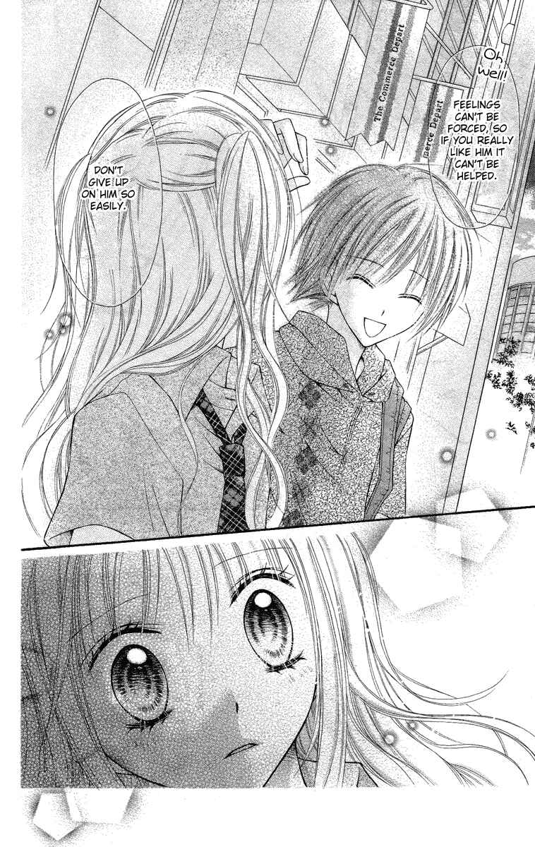 Page 29 Chapter 7 Nagatachou Strawberry