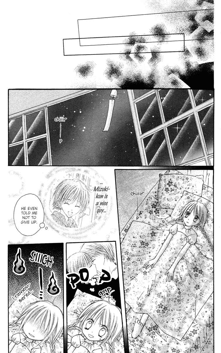 Page 30 Chapter 7 Nagatachou Strawberry