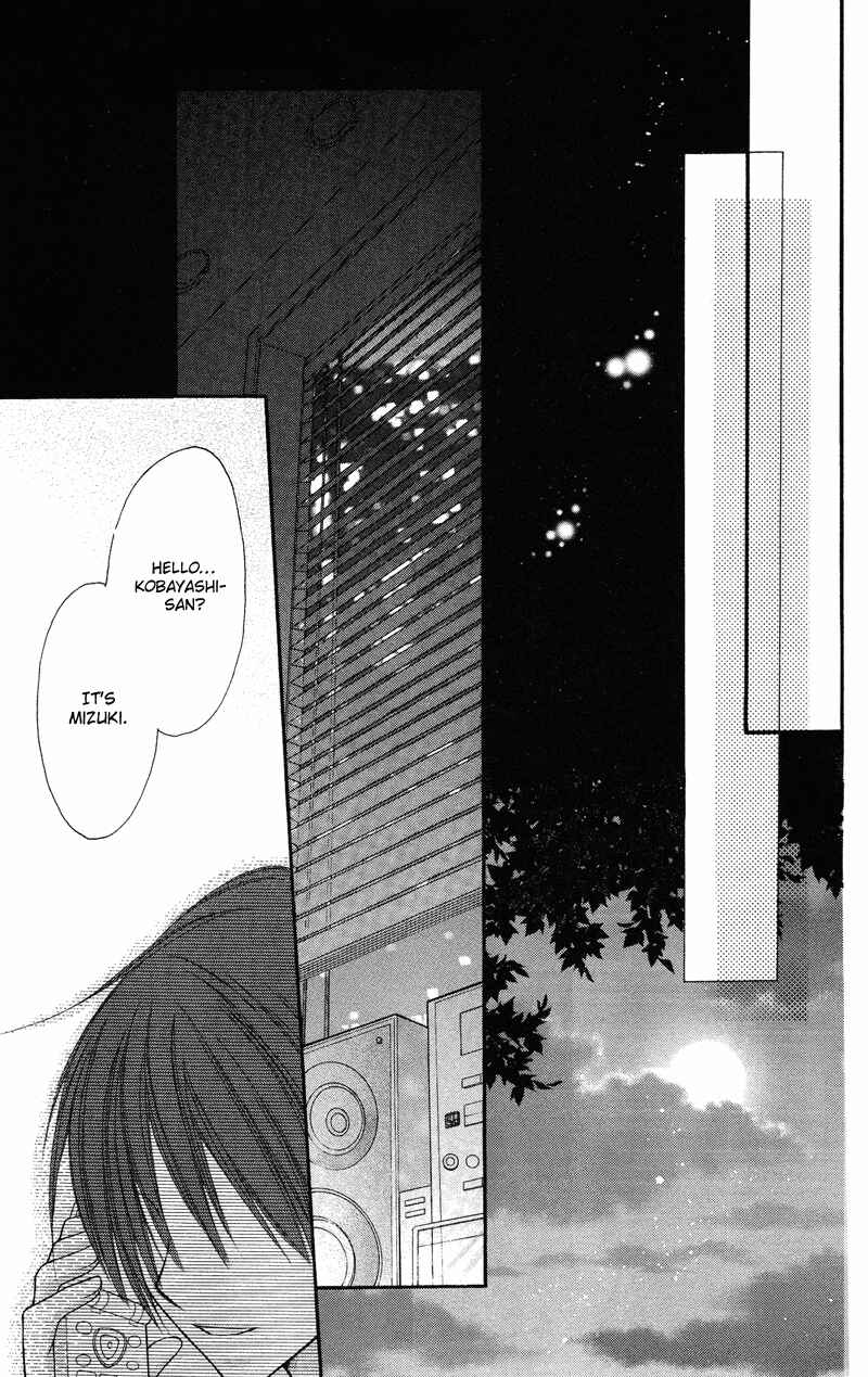 Page 32 Chapter 7 Nagatachou Strawberry