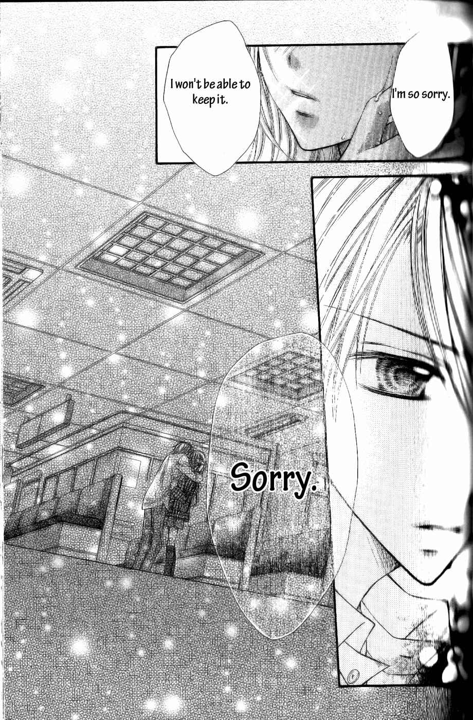 Page 33 Chapter 19 Nagatachou Strawberry