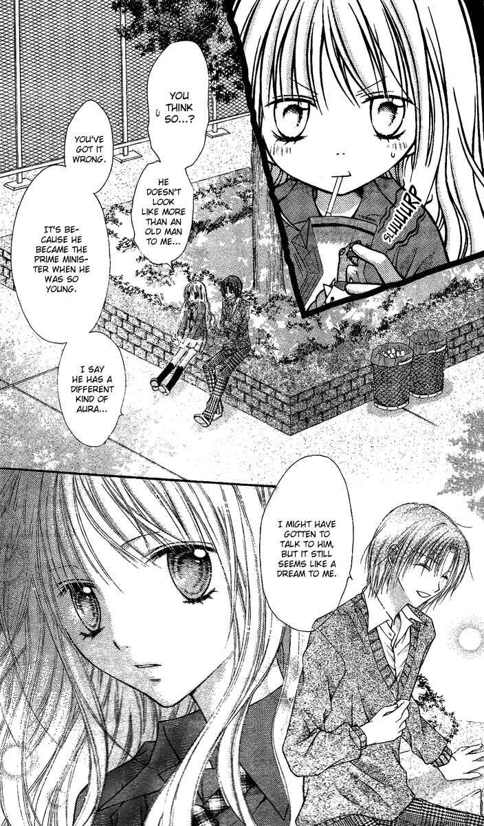 Page 11 Chapter 5 Nagatachou Strawberry
