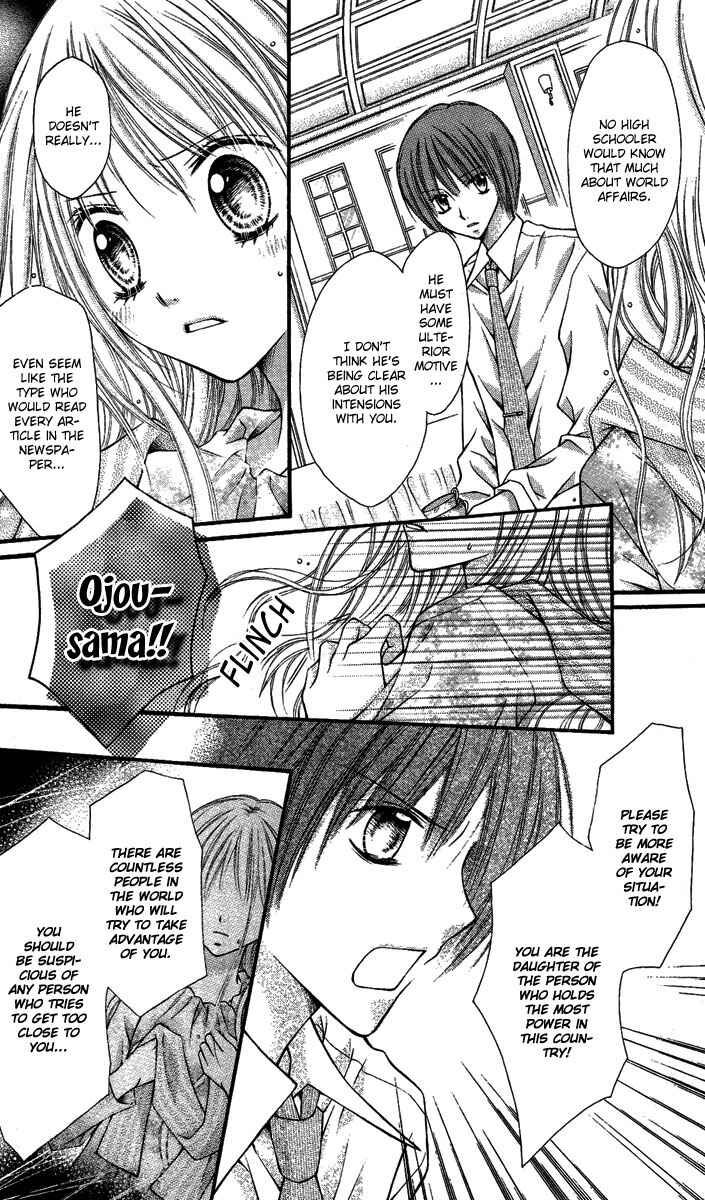 Page 13 Chapter 5 Nagatachou Strawberry