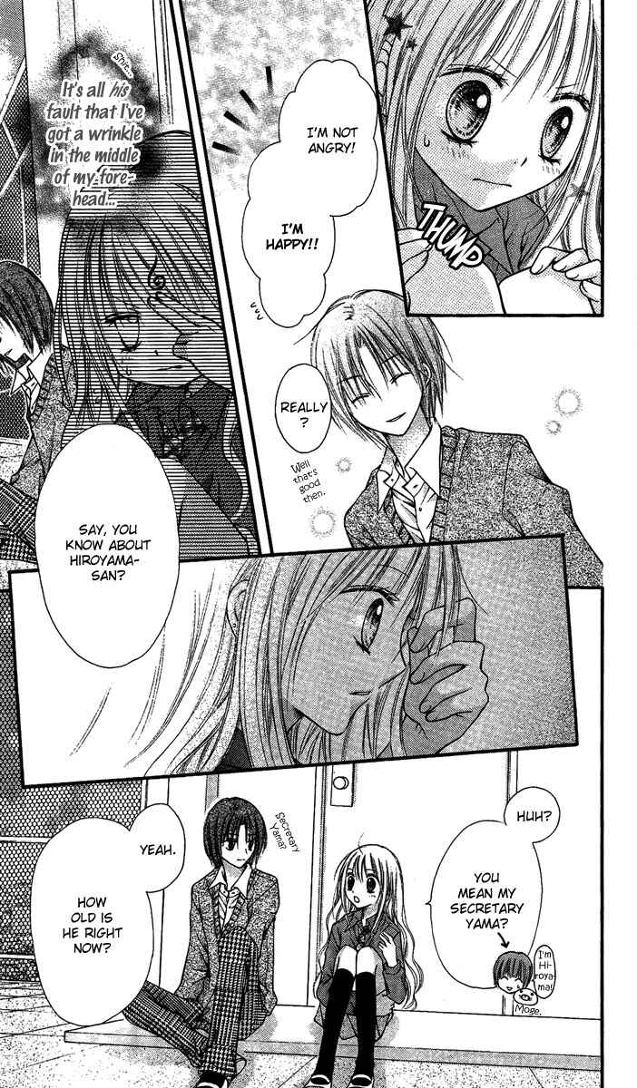 Page 19 Chapter 5 Nagatachou Strawberry