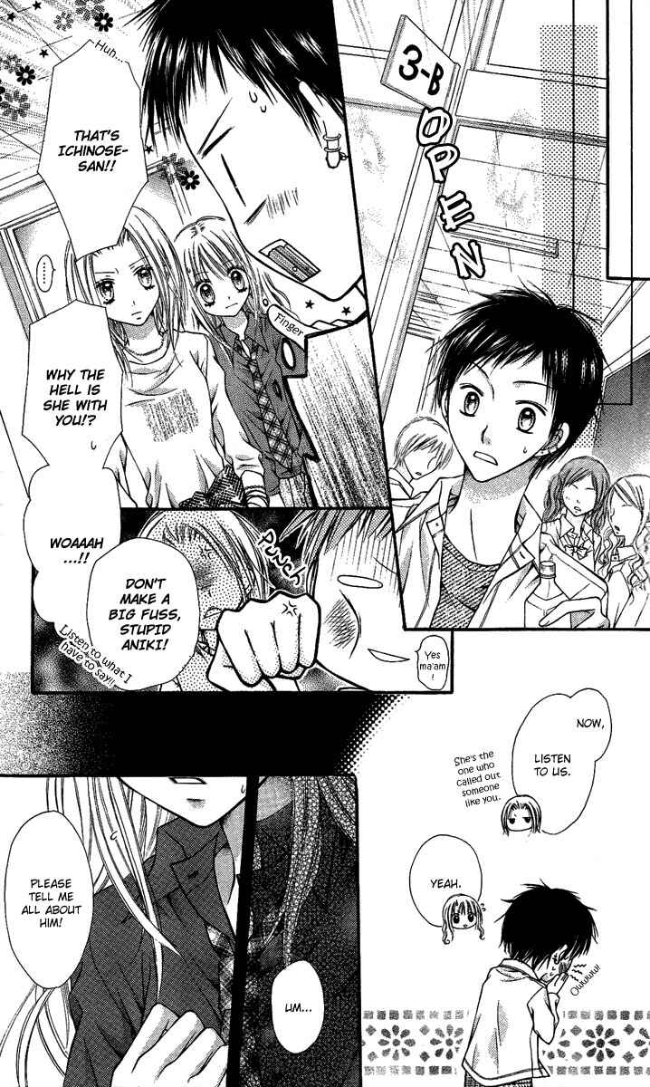 Page 24 Chapter 5 Nagatachou Strawberry