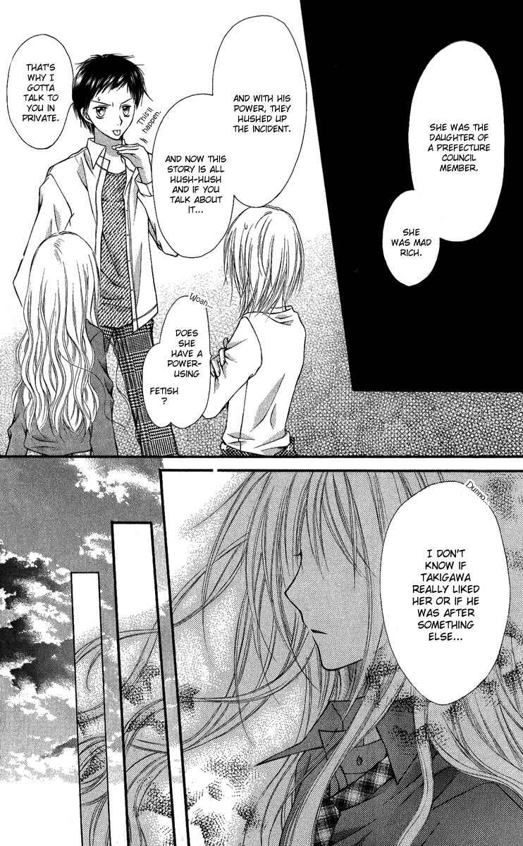 Page 27 Chapter 5 Nagatachou Strawberry