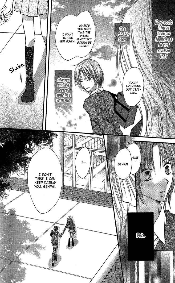 Page 29 Chapter 5 Nagatachou Strawberry