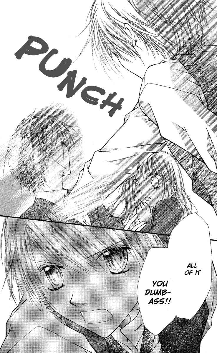 Page 33 Chapter 5 Nagatachou Strawberry