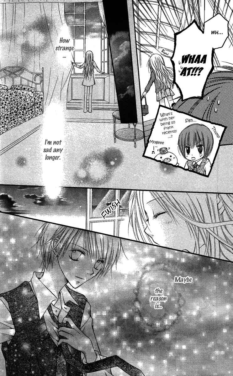 Page 39 Chapter 5 Nagatachou Strawberry