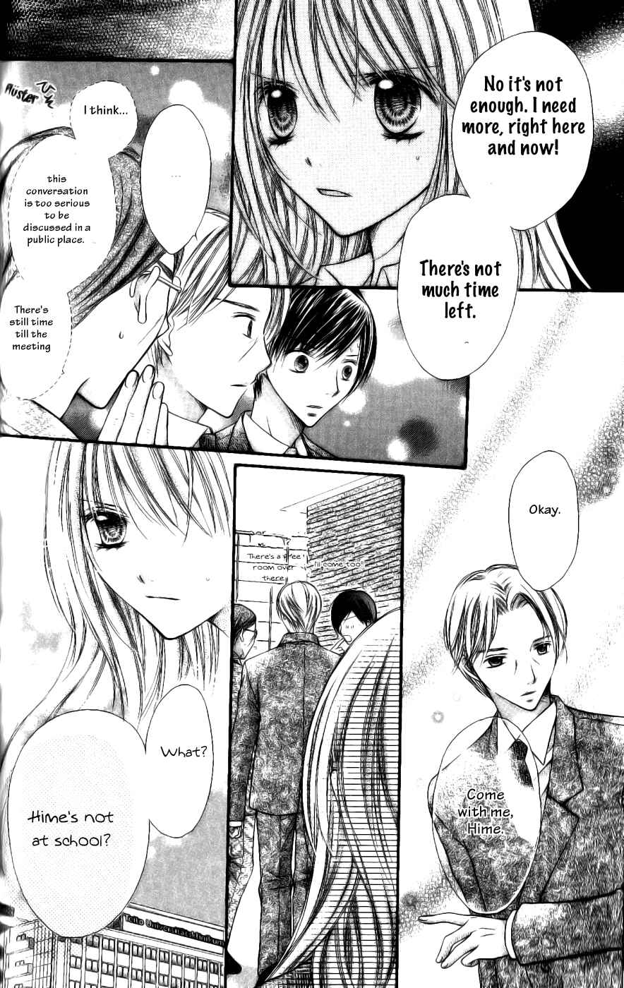 Page 11 Chapter 20 Nagatachou Strawberry