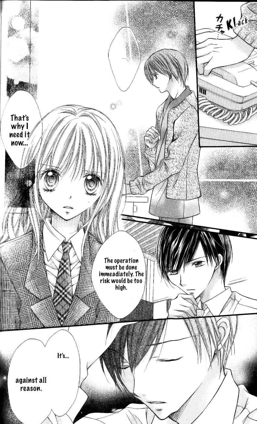 Page 13 Chapter 20 Nagatachou Strawberry