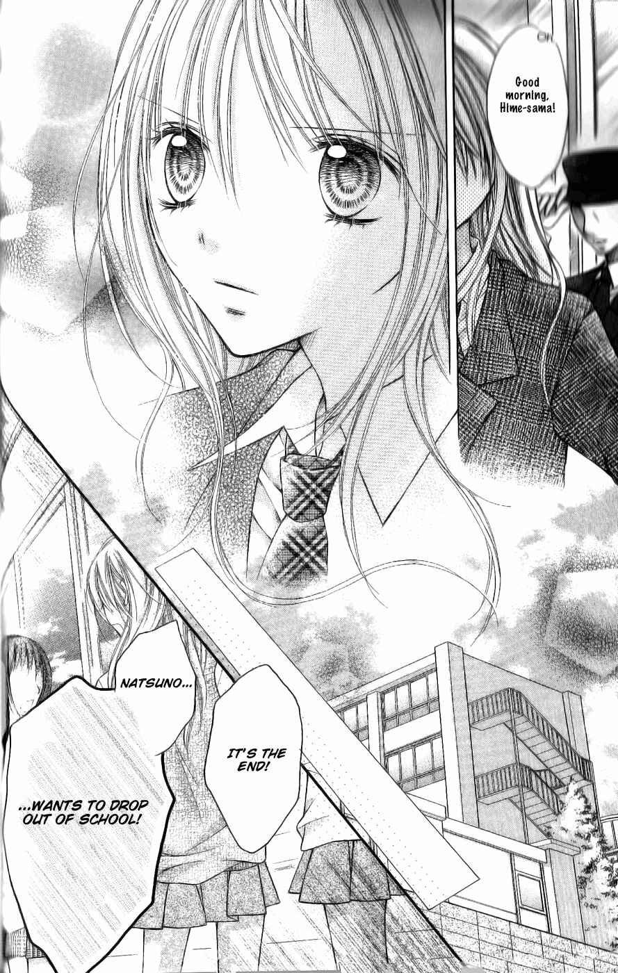 Page 3 Chapter 20 Nagatachou Strawberry