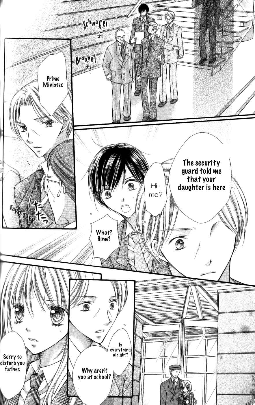Page 9 Chapter 20 Nagatachou Strawberry