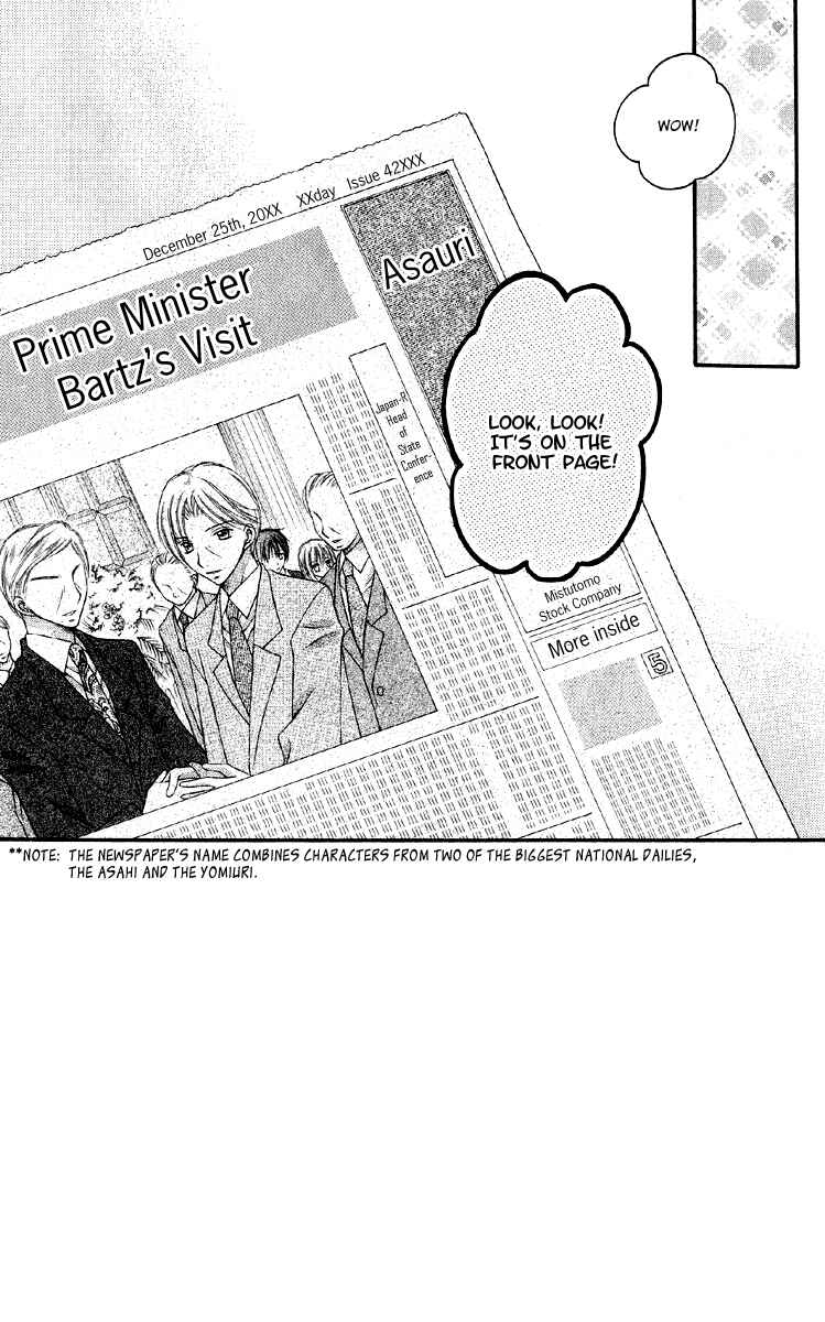Page 1 Chapter 15 Nagatachou Strawberry