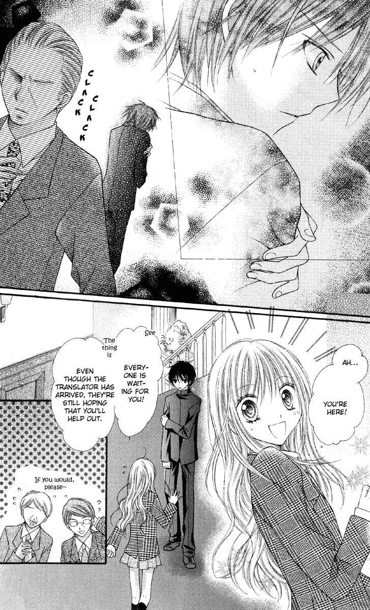 Page 16 Chapter 15 Nagatachou Strawberry