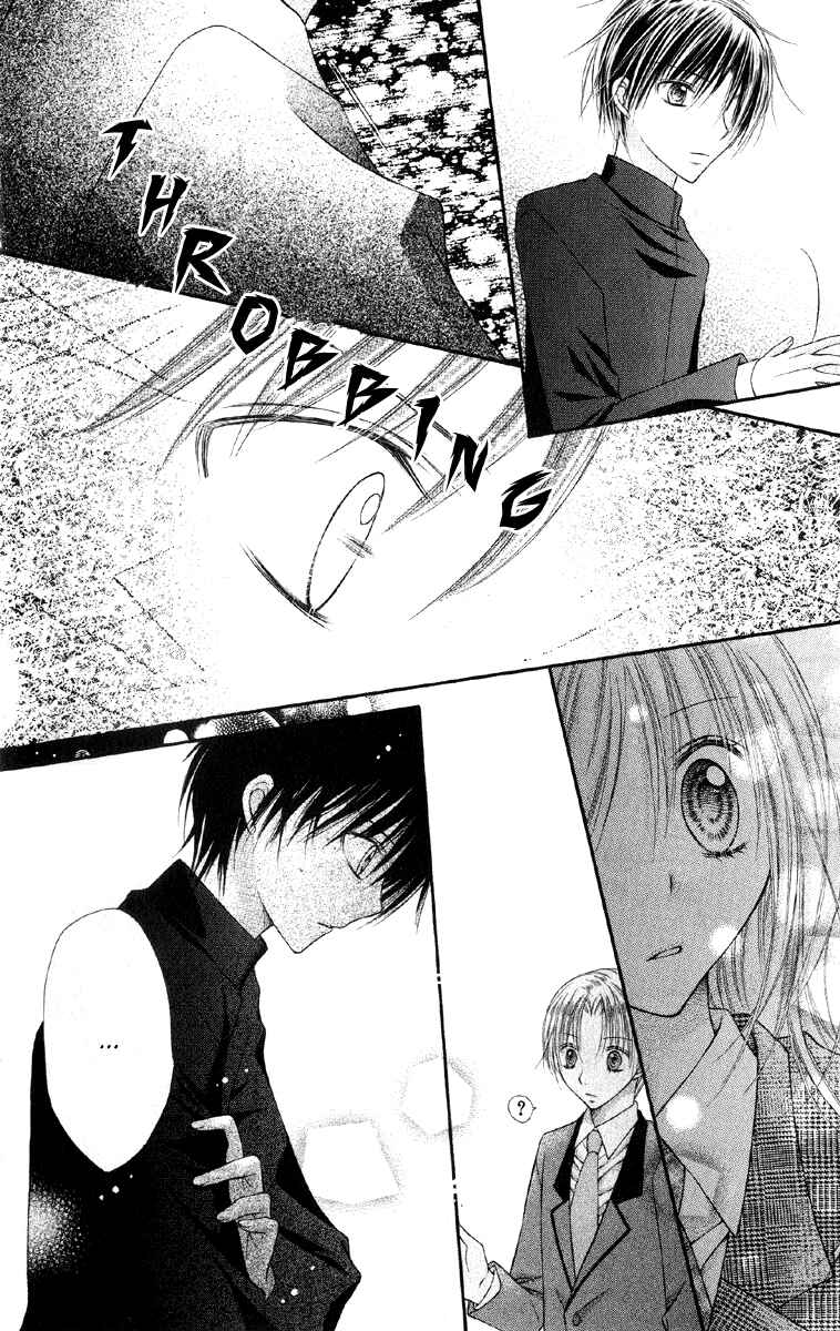 Page 20 Chapter 15 Nagatachou Strawberry