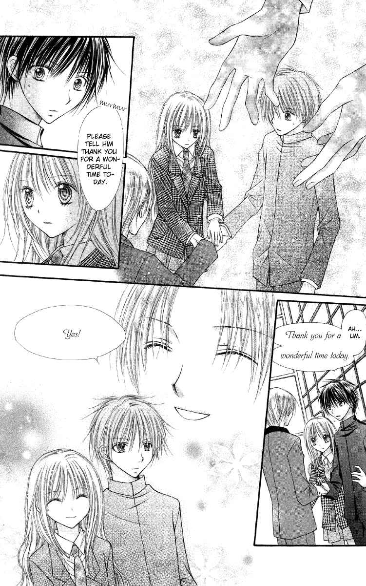 Page 21 Chapter 15 Nagatachou Strawberry