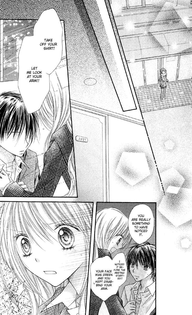 Page 23 Chapter 15 Nagatachou Strawberry