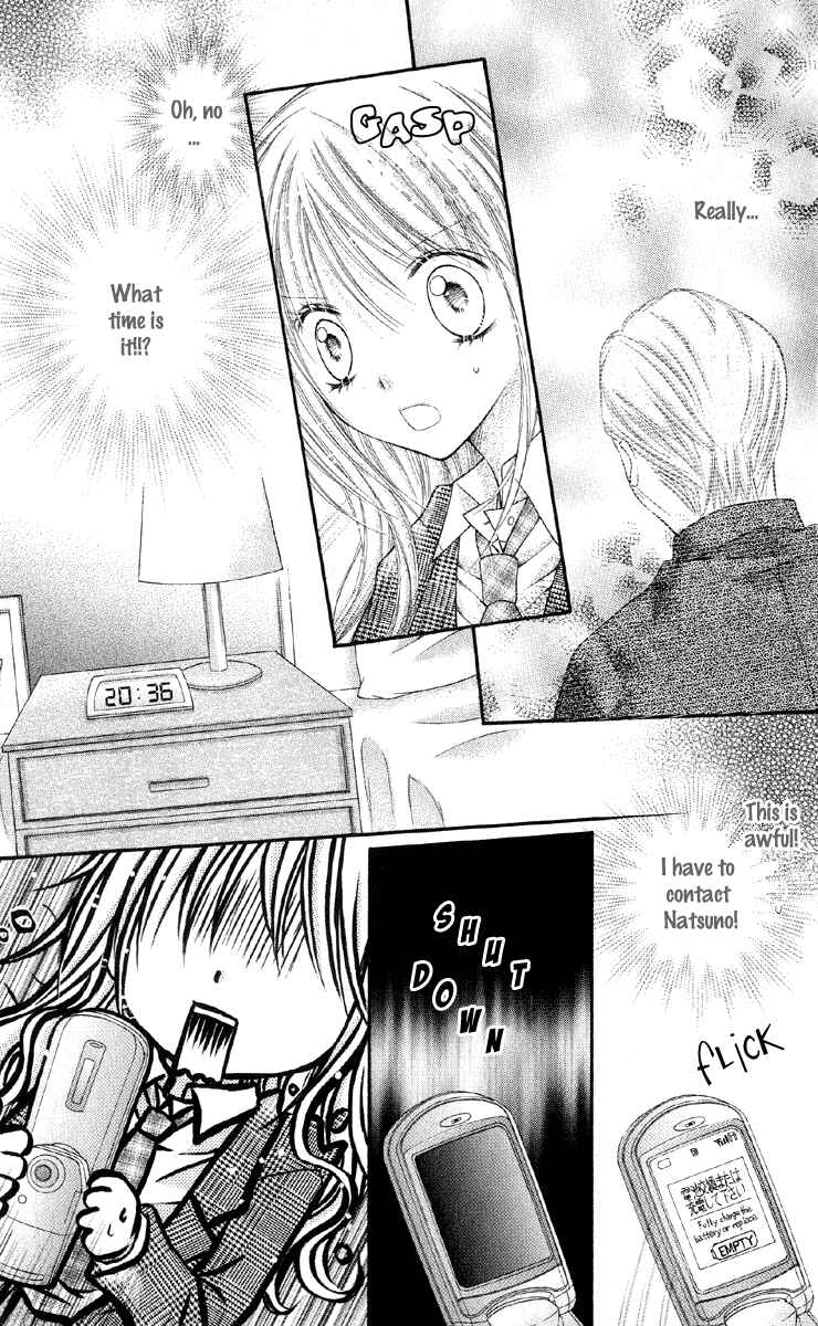 Page 27 Chapter 15 Nagatachou Strawberry