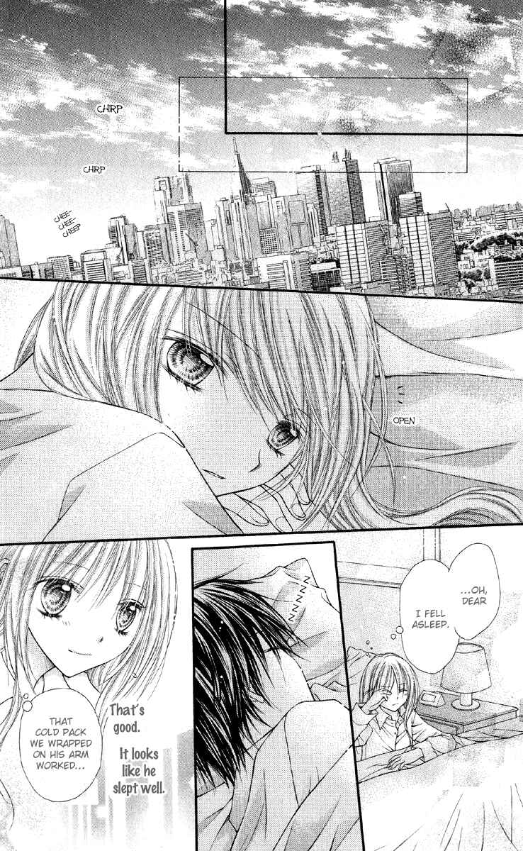 Page 31 Chapter 15 Nagatachou Strawberry