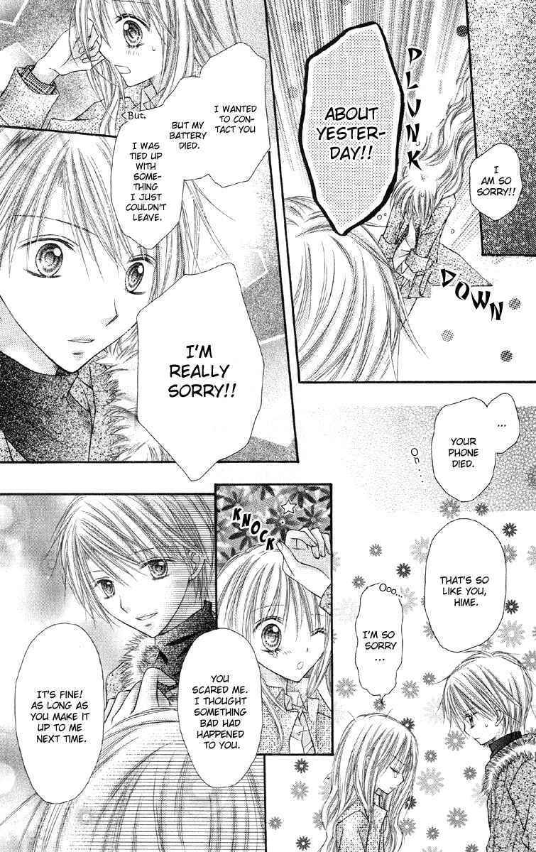 Page 33 Chapter 15 Nagatachou Strawberry