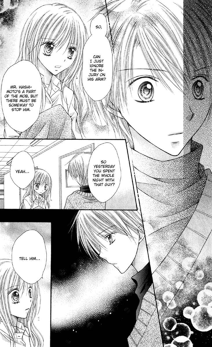 Page 35 Chapter 15 Nagatachou Strawberry