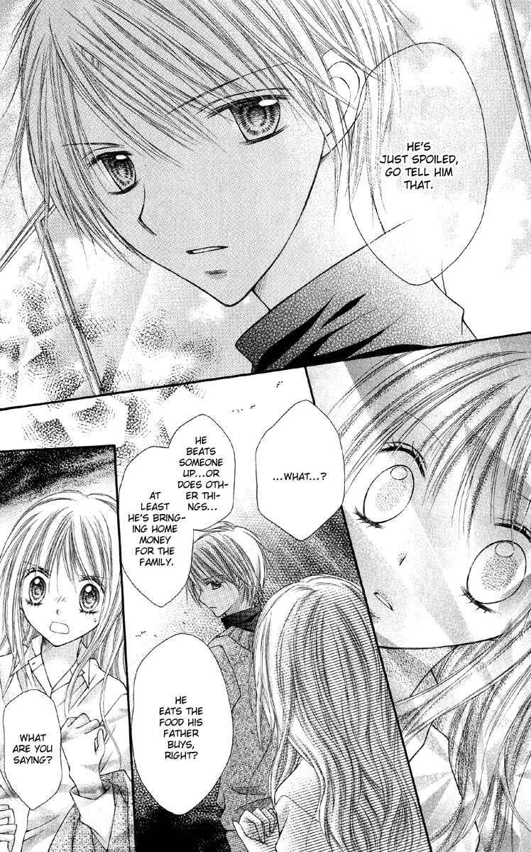 Page 36 Chapter 15 Nagatachou Strawberry