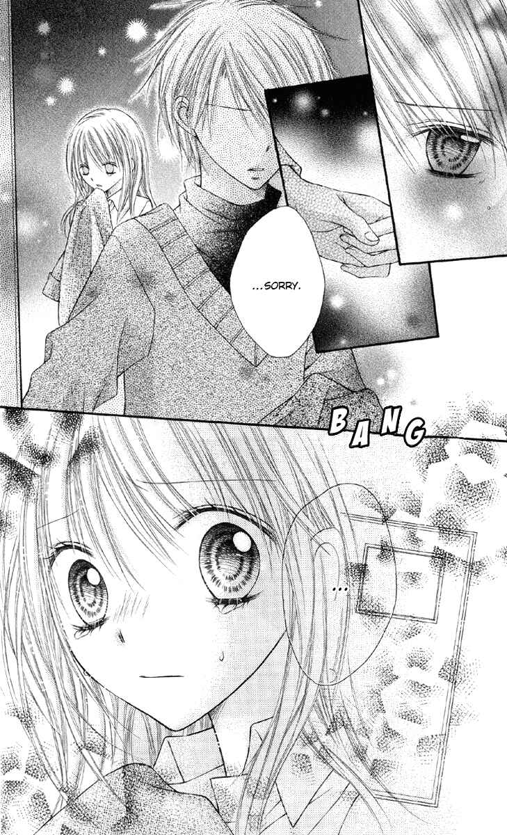 Page 39 Chapter 15 Nagatachou Strawberry