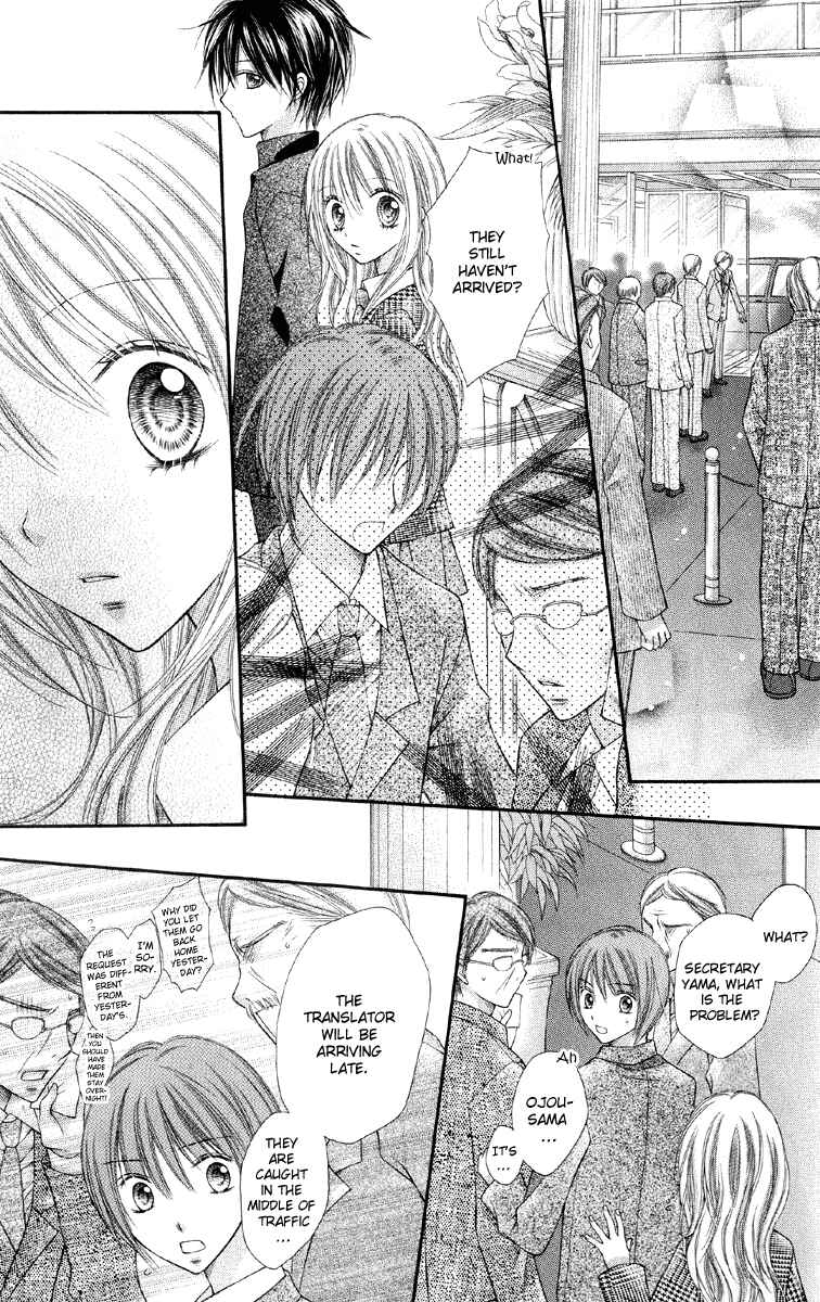 Page 7 Chapter 15 Nagatachou Strawberry