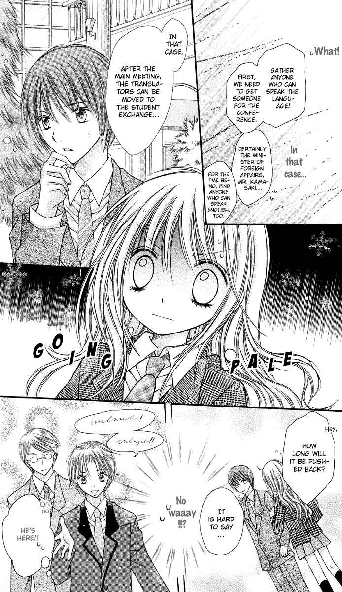 Page 8 Chapter 15 Nagatachou Strawberry