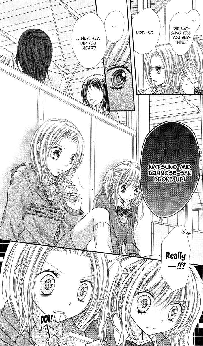 Page 11 Chapter 16 Nagatachou Strawberry